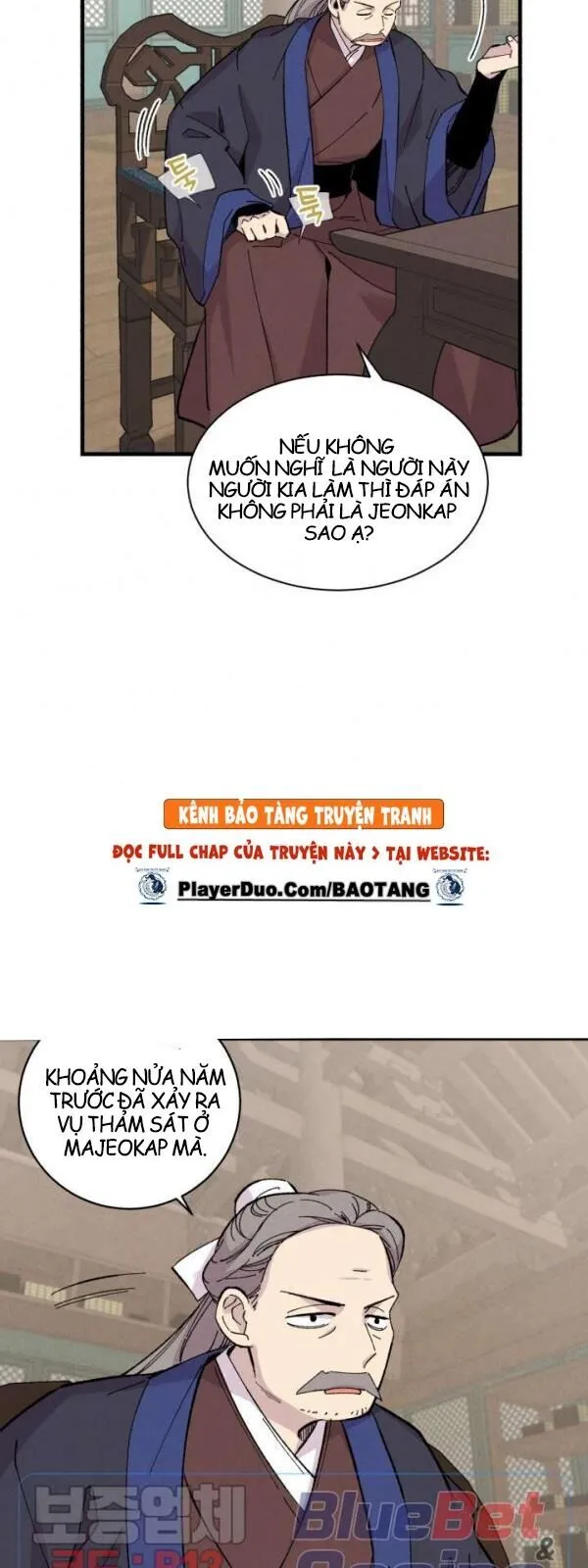Trang 17