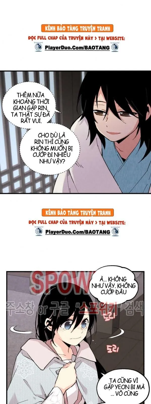 Trang 33