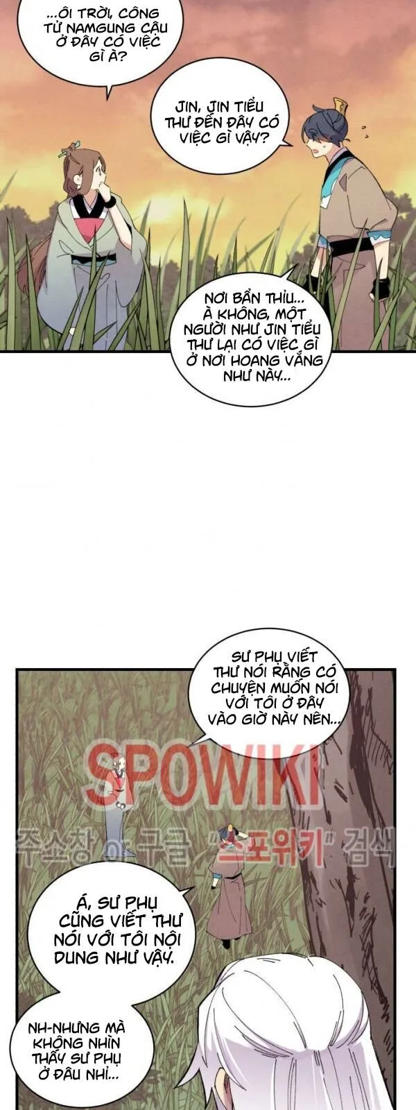 Trang 3