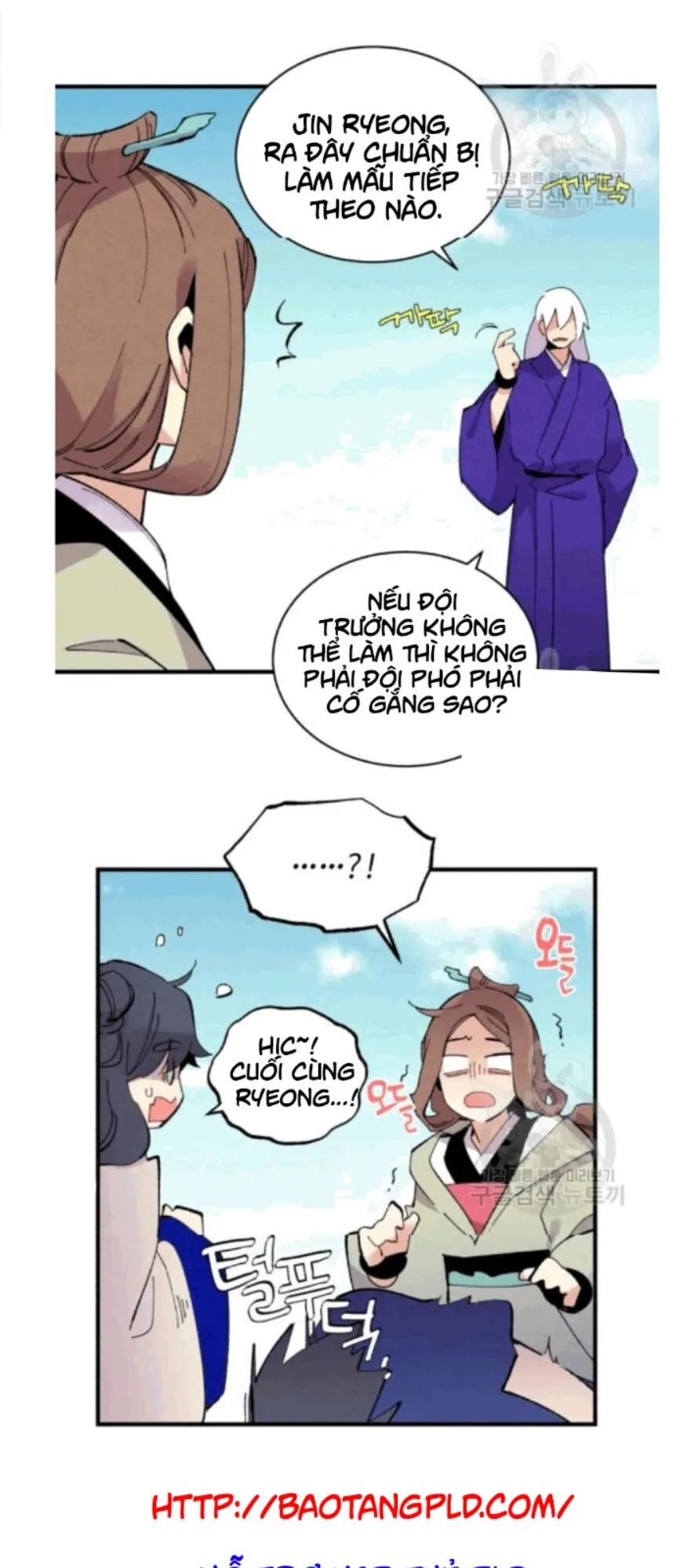 Trang 48