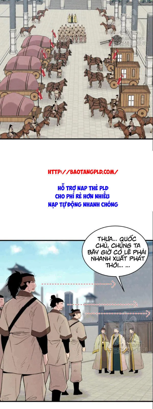 Trang 24