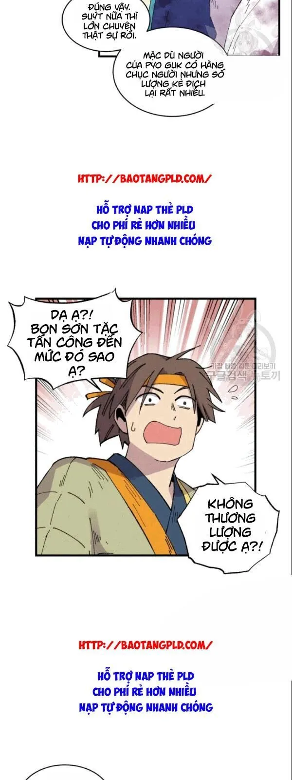 Trang 37