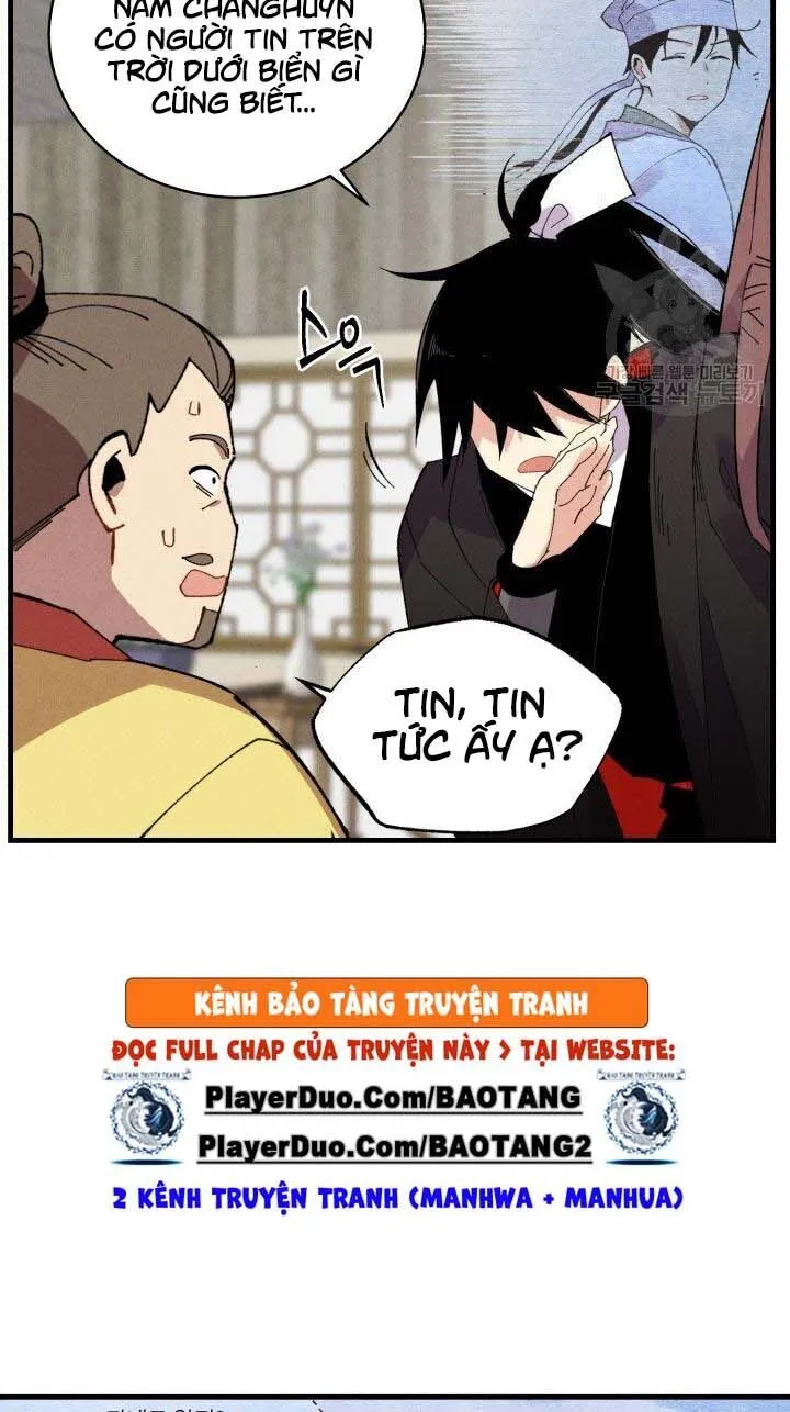 Trang 24