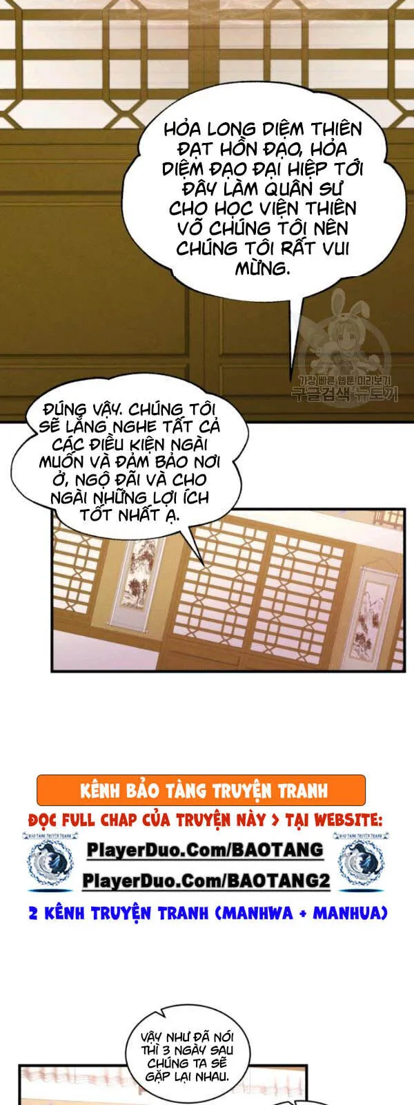 Trang 47