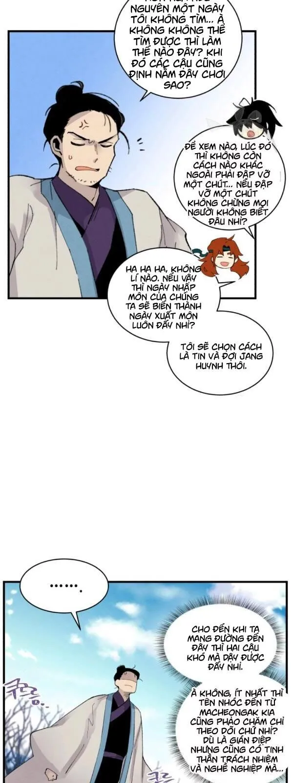 Trang 47