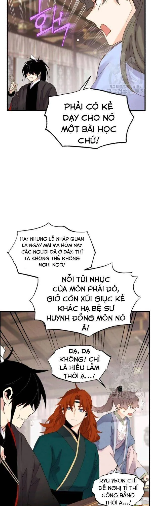 Trang 15