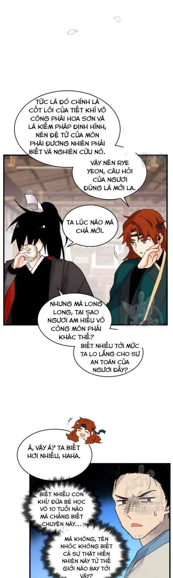 Trang 26