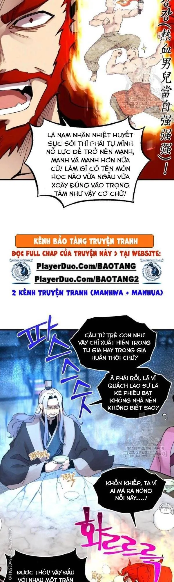 Trang 34