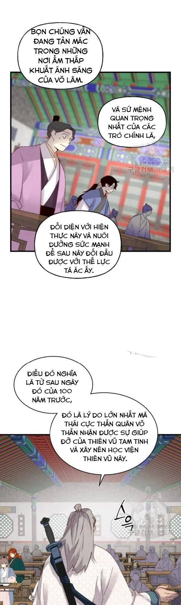 Trang 29
