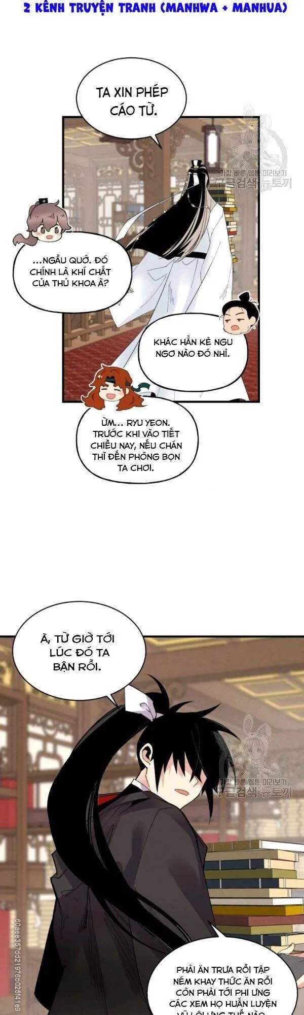 Trang 42