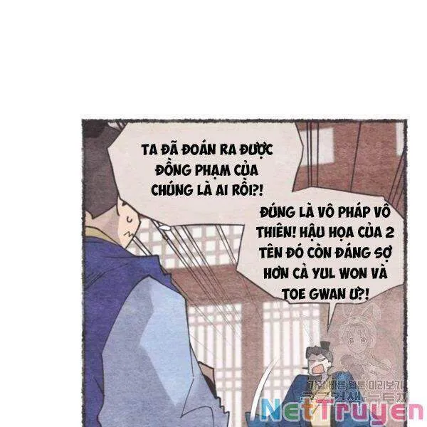Trang 82