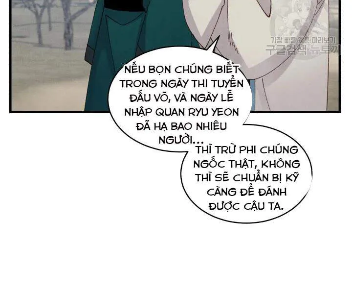 Trang 25