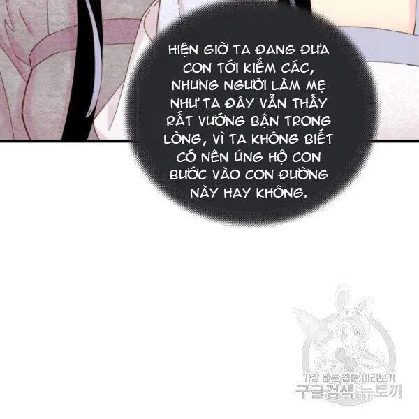 Trang 55