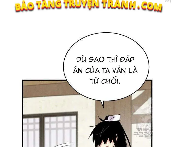 Trang 124
