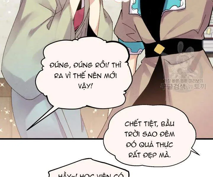 Trang 71