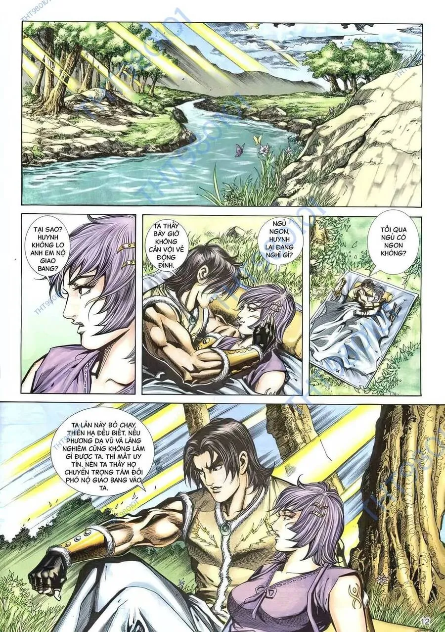 Trang 12