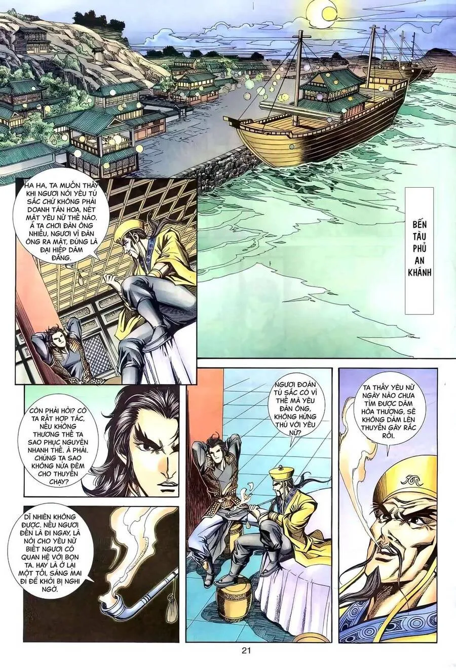 Trang 21