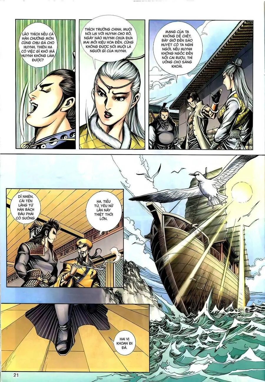 Trang 21