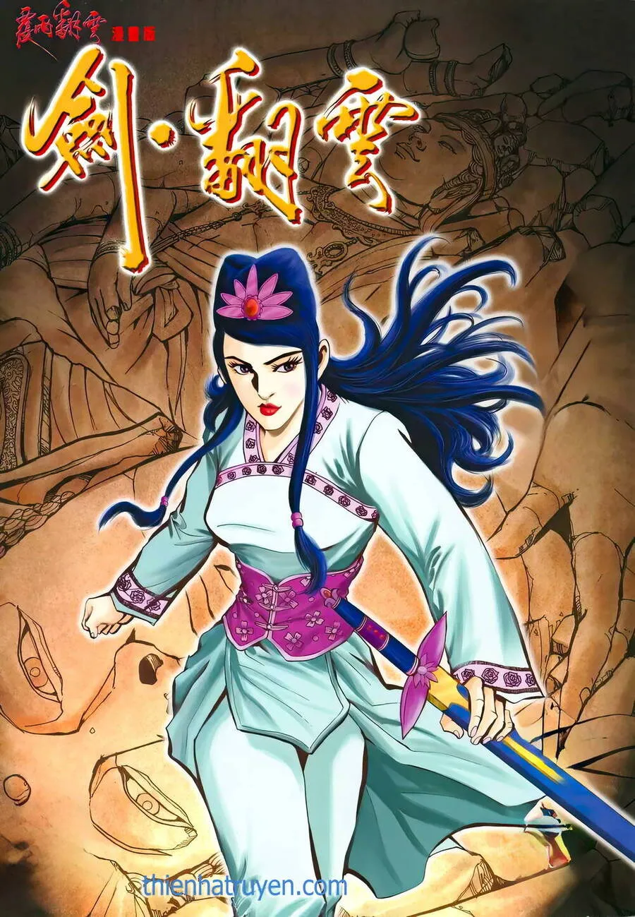 Trang 2