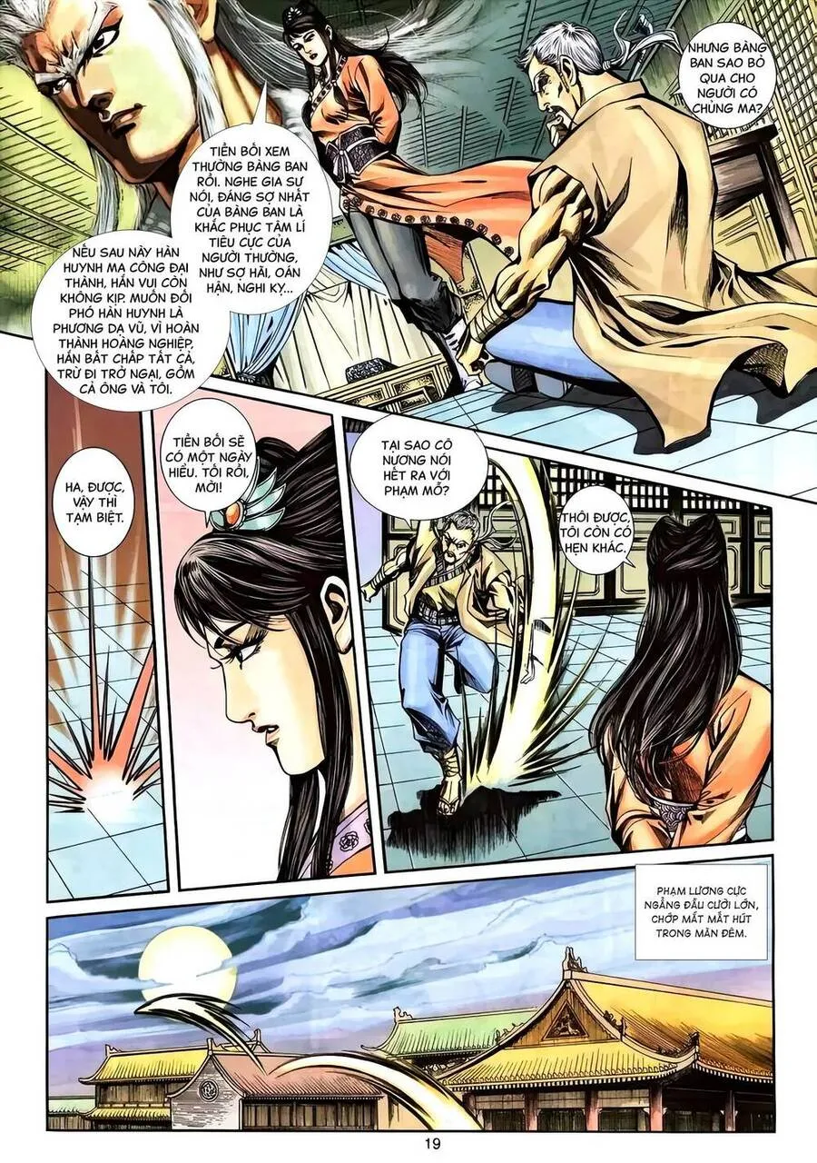 Trang 5