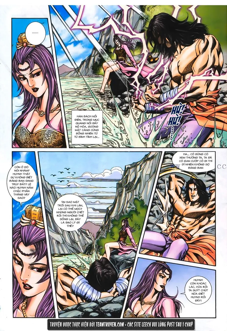 Trang 4