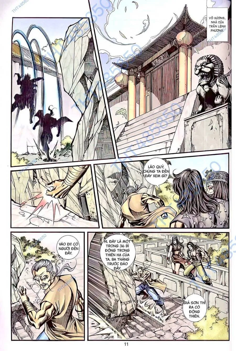 Trang 12