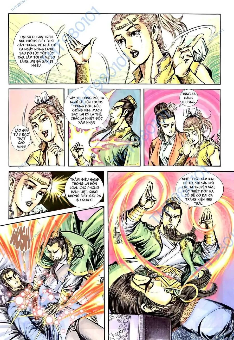 Trang 6