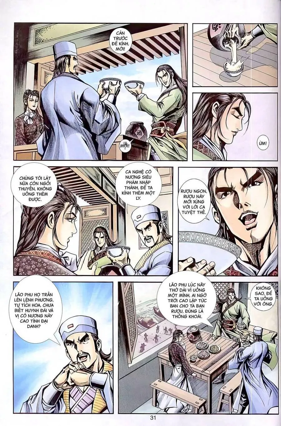Trang 16