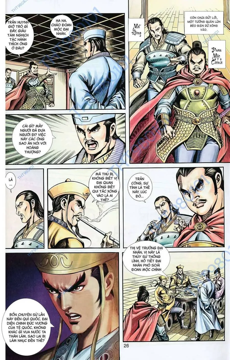 Trang 11