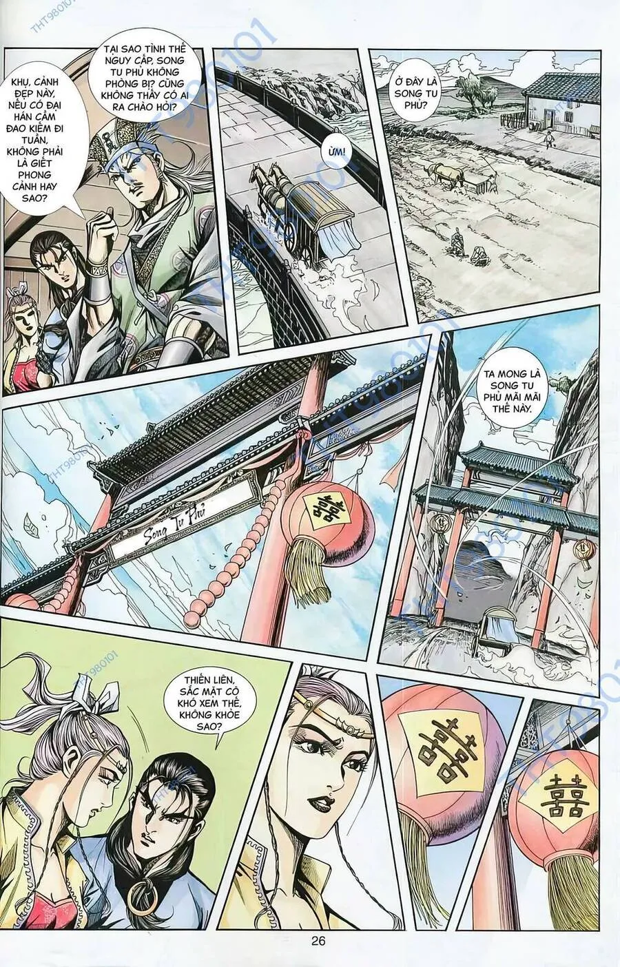 Trang 12