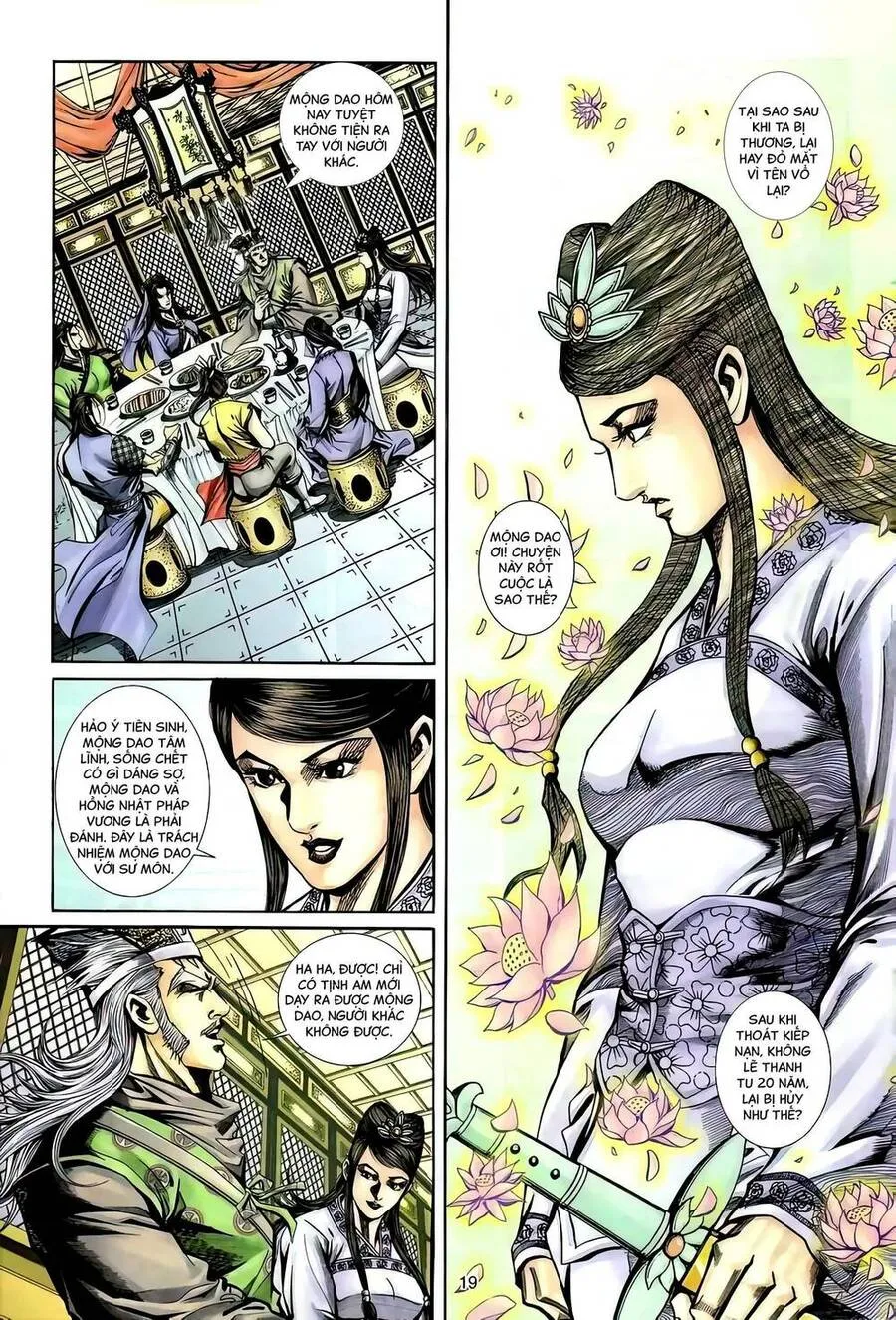 Trang 4