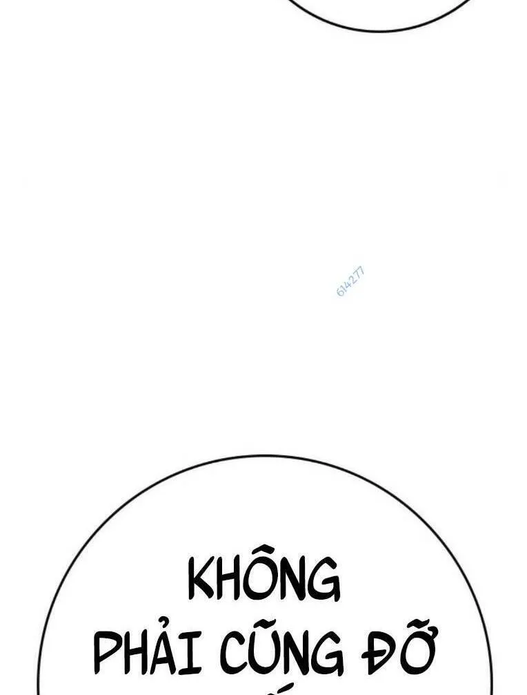 Trang 74