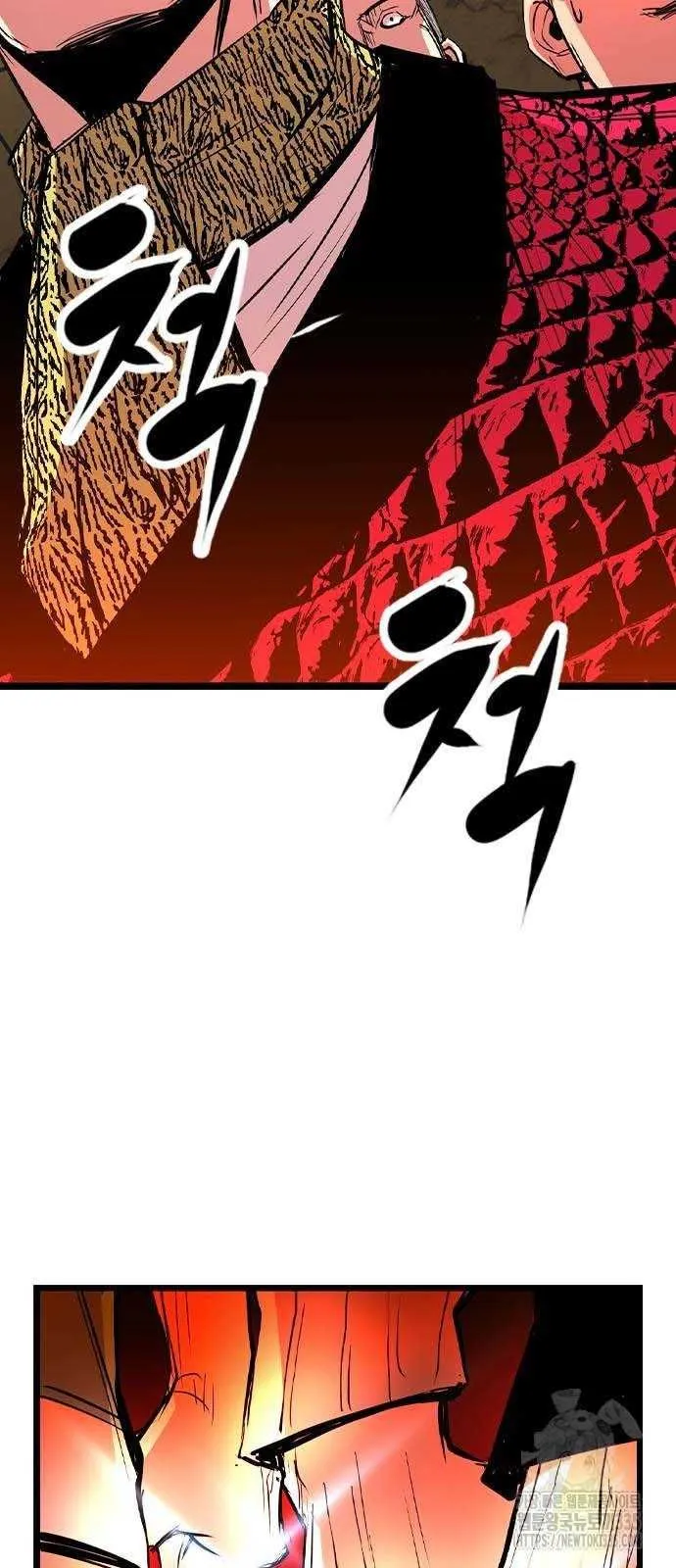 Trang 60