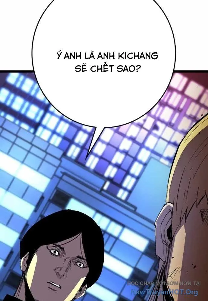 Trang 215