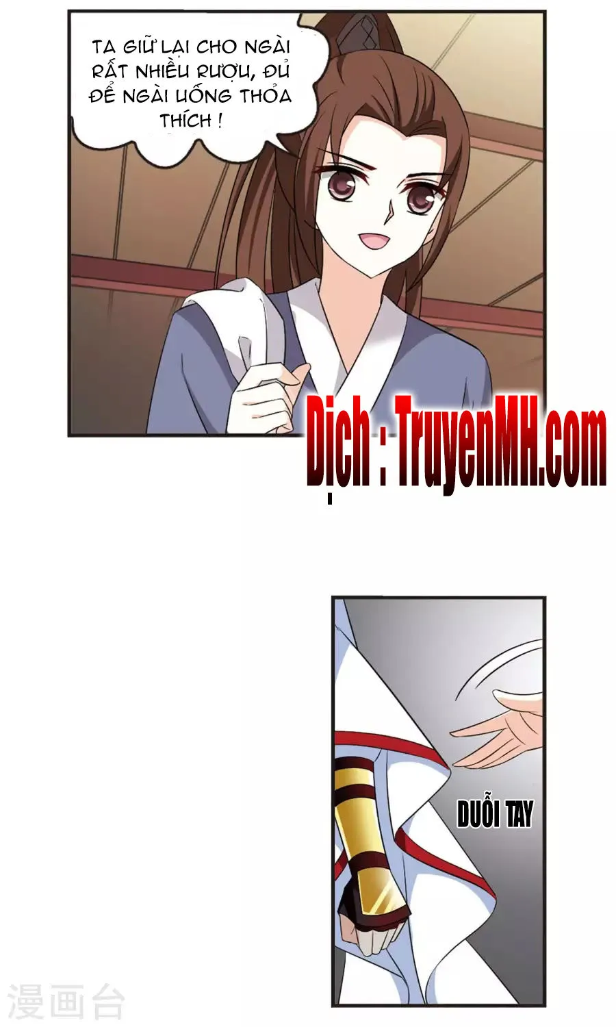 Trang 11