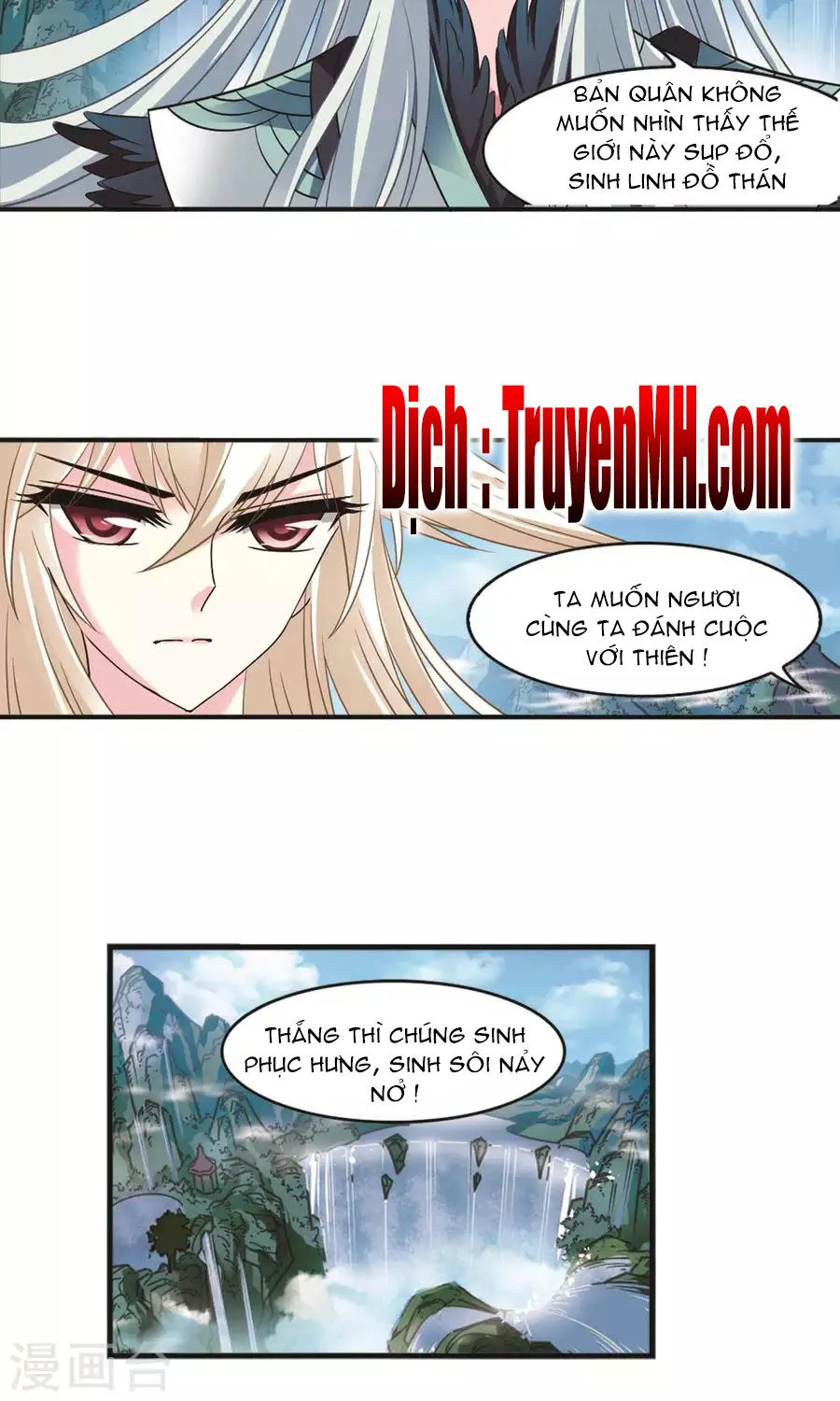 Trang 7