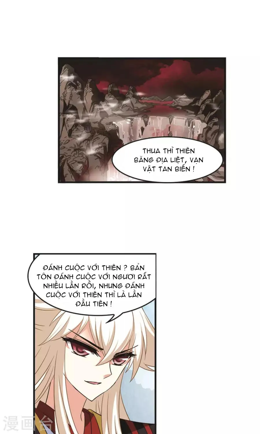 Trang 8
