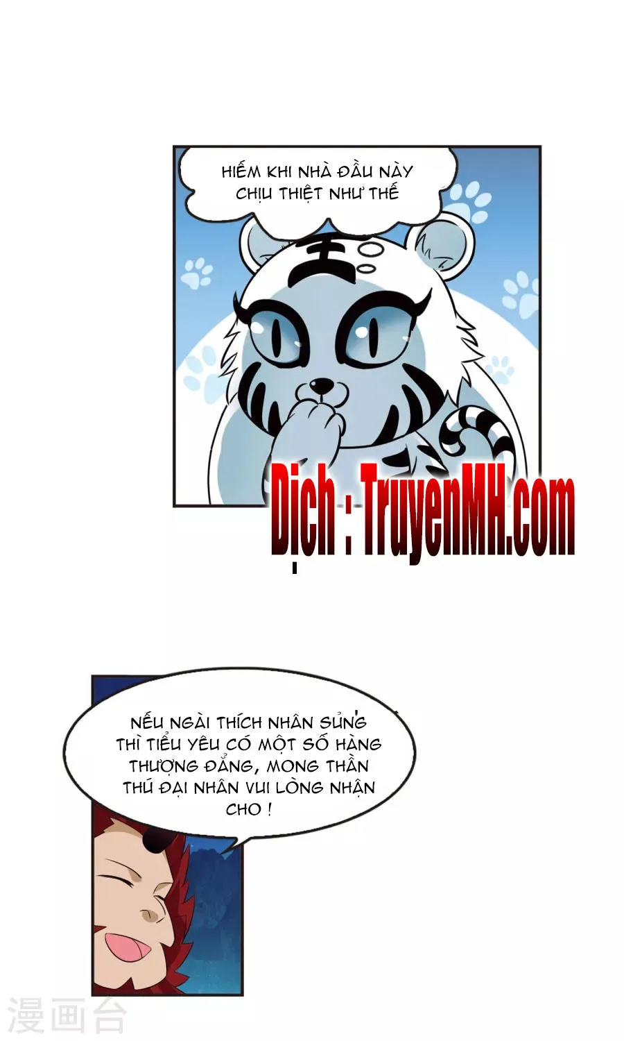 Trang 23