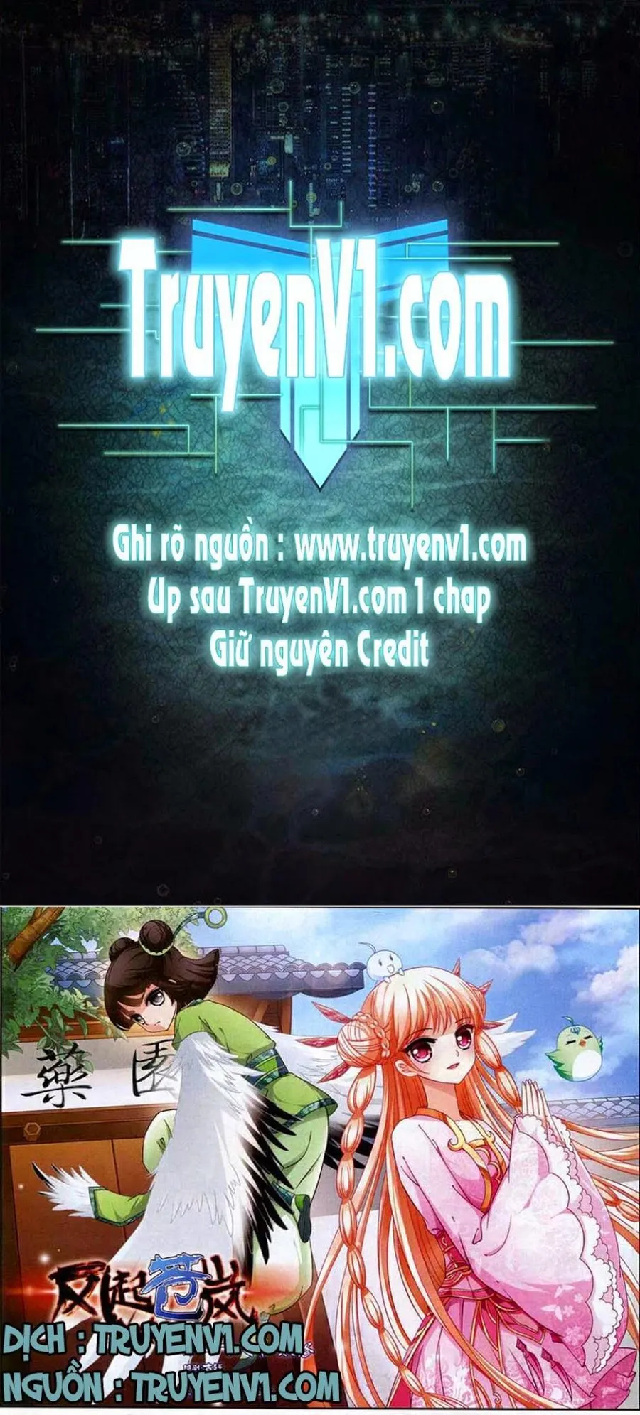 Trang 2