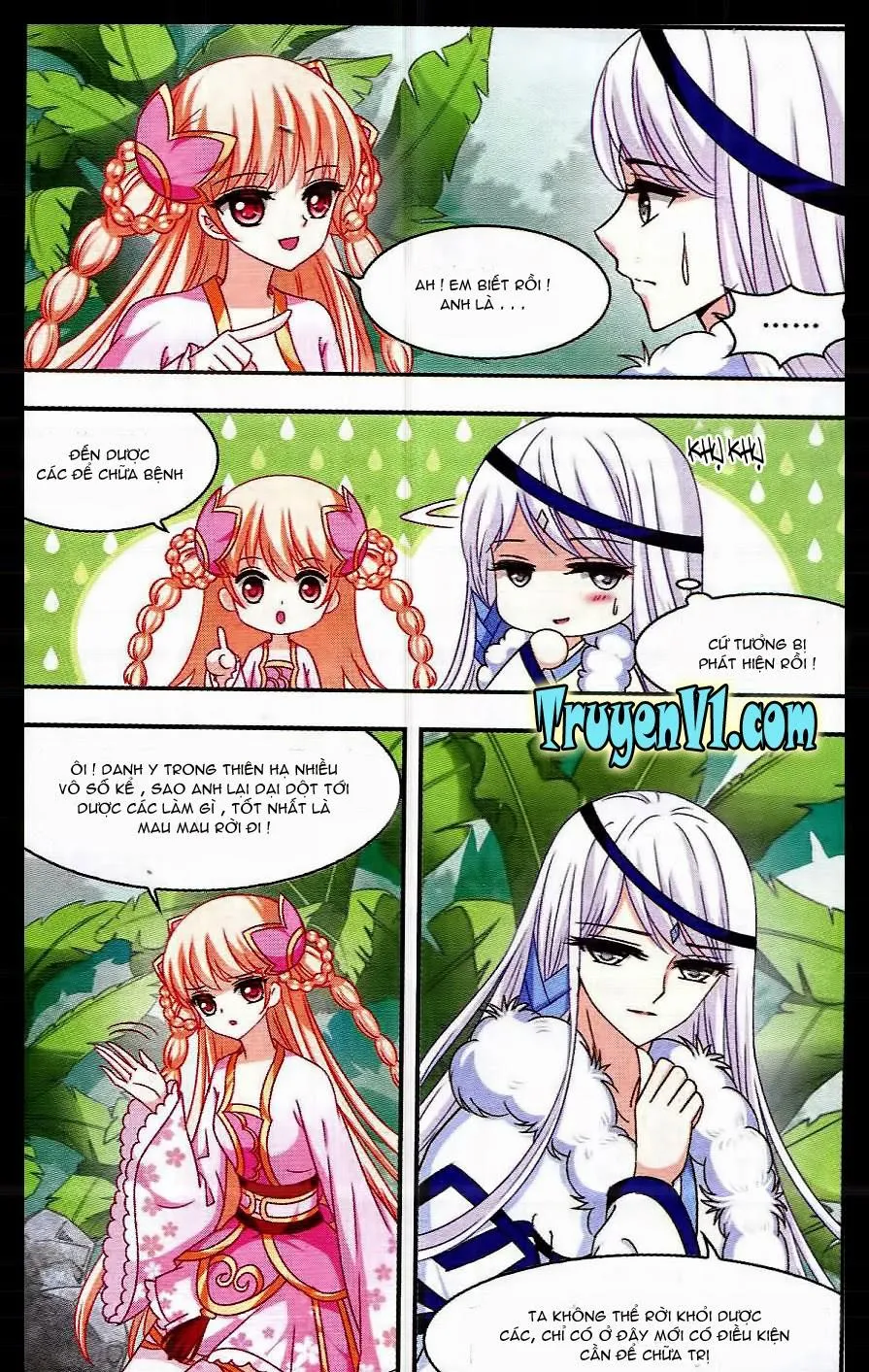 Trang 6