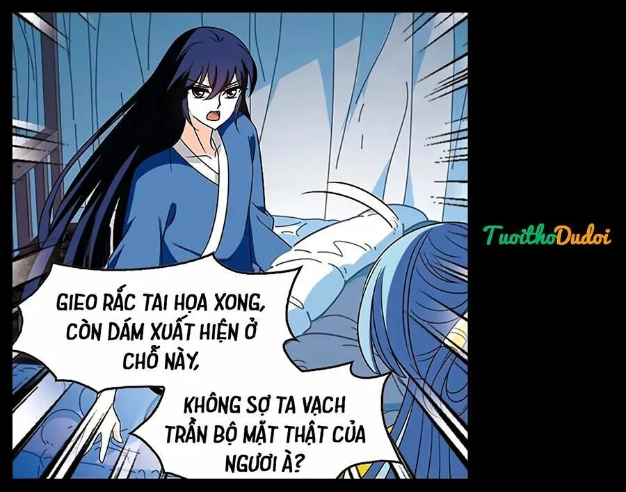 Trang 21