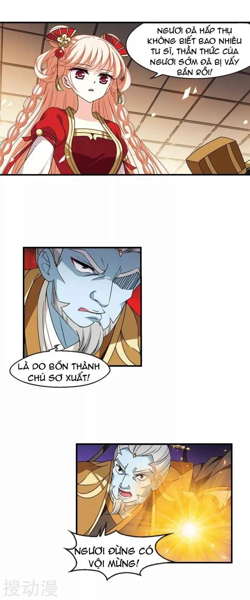 Trang 15