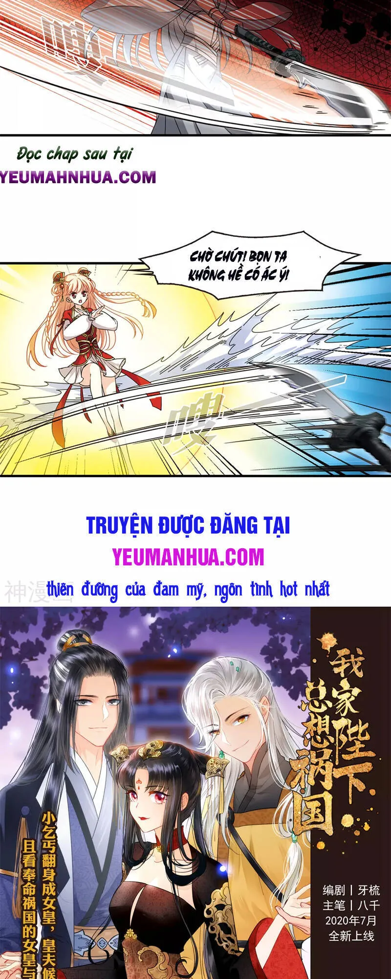 Trang 18