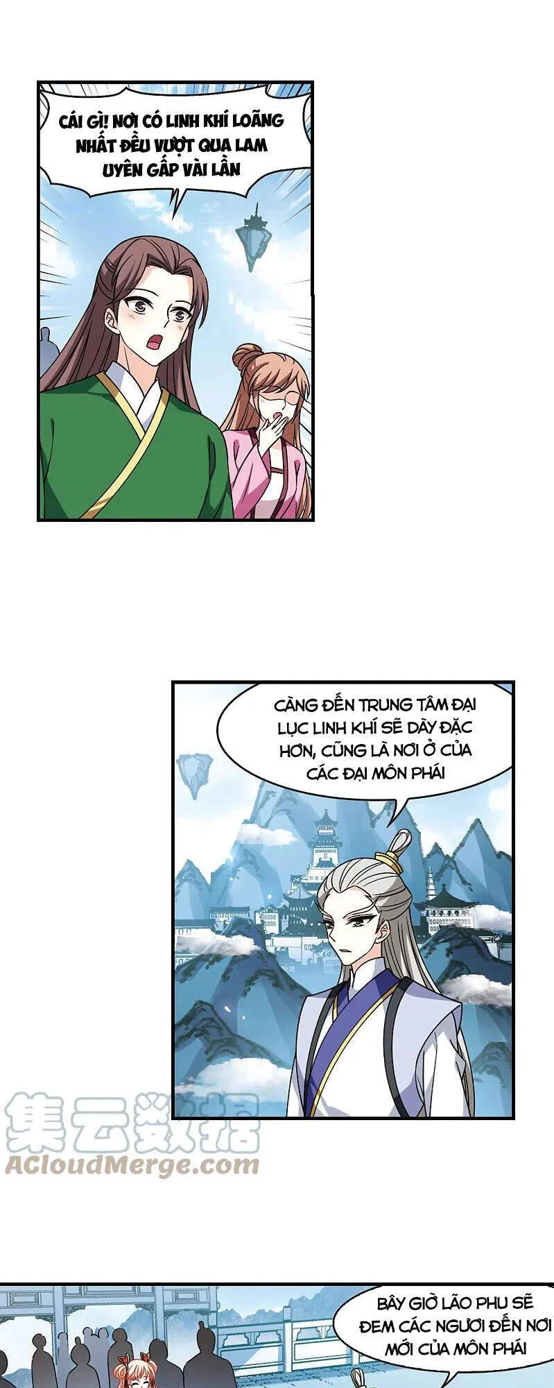 Trang 2