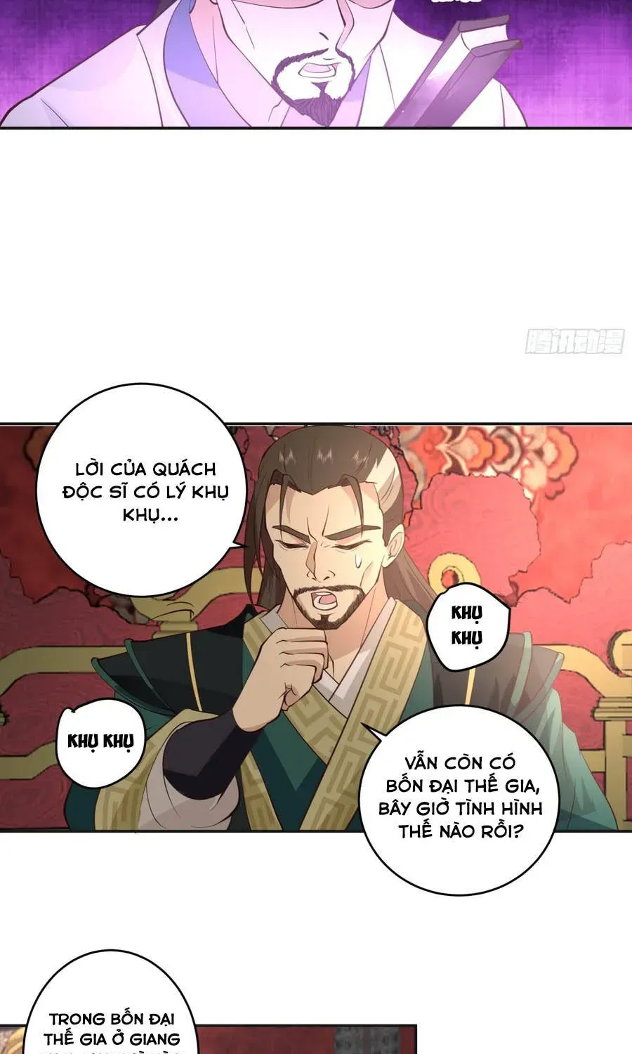 Trang 32