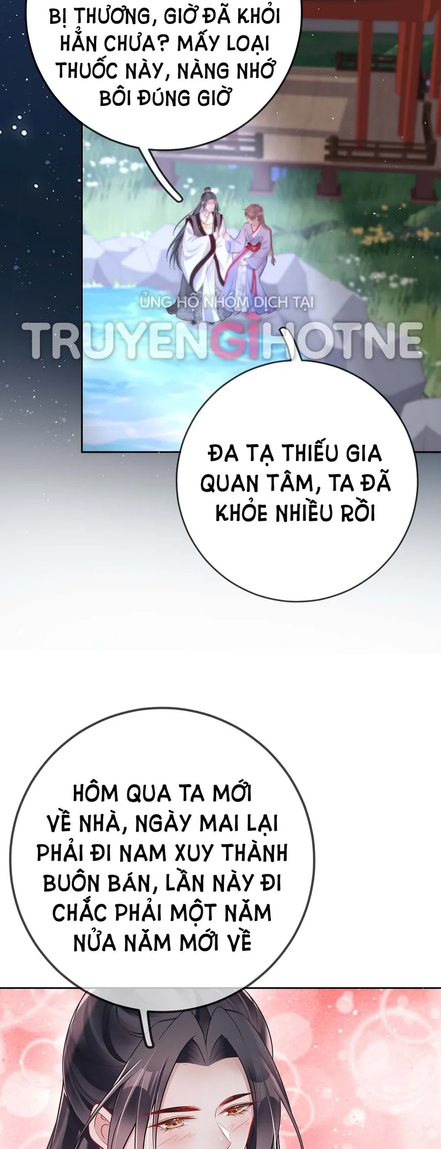 Trang 32