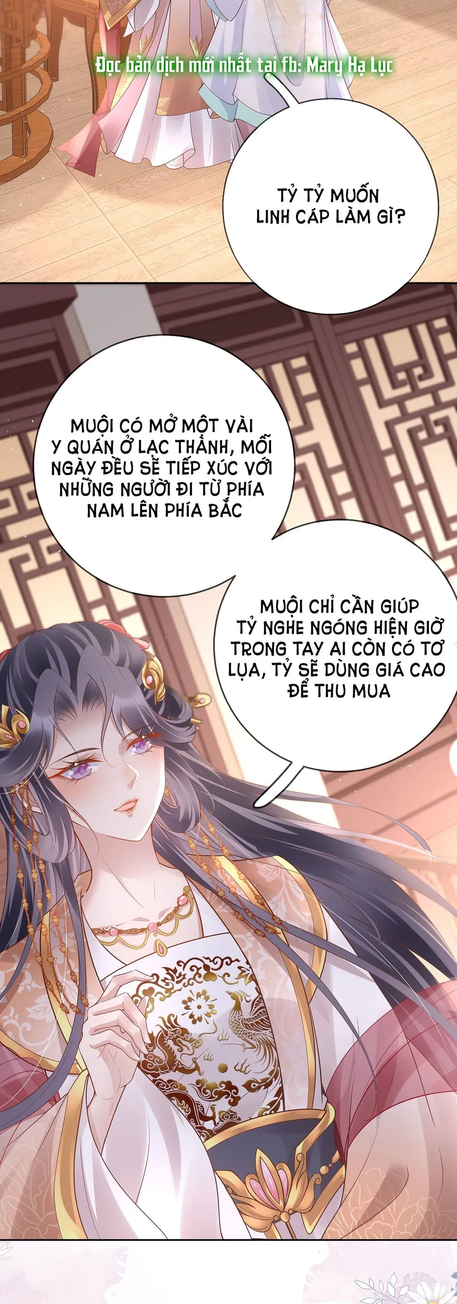 Trang 34