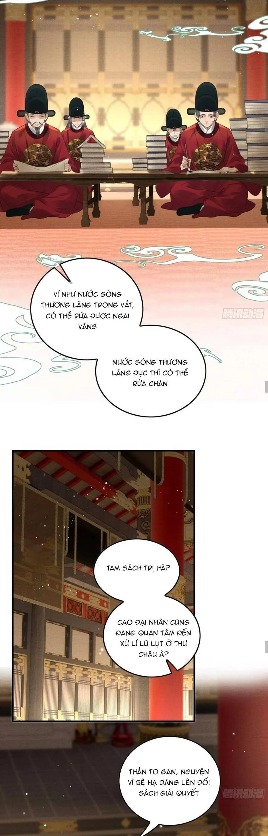 Trang 16