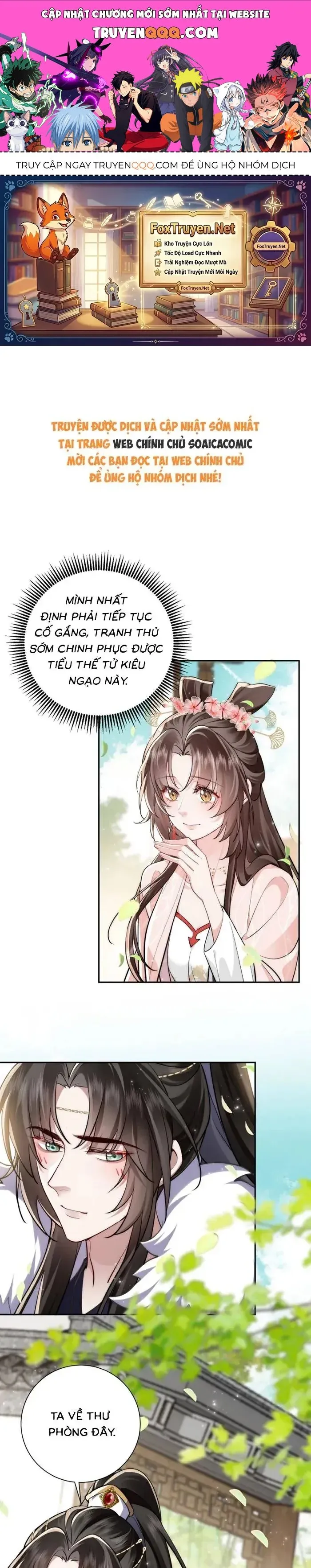 Trang 2