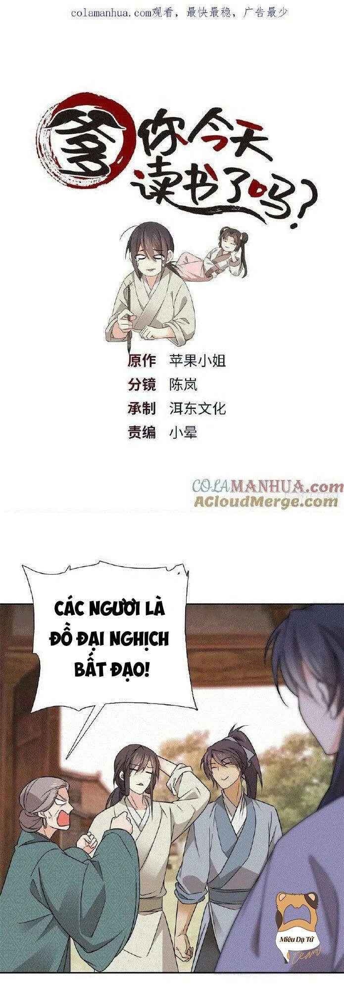 Trang 2